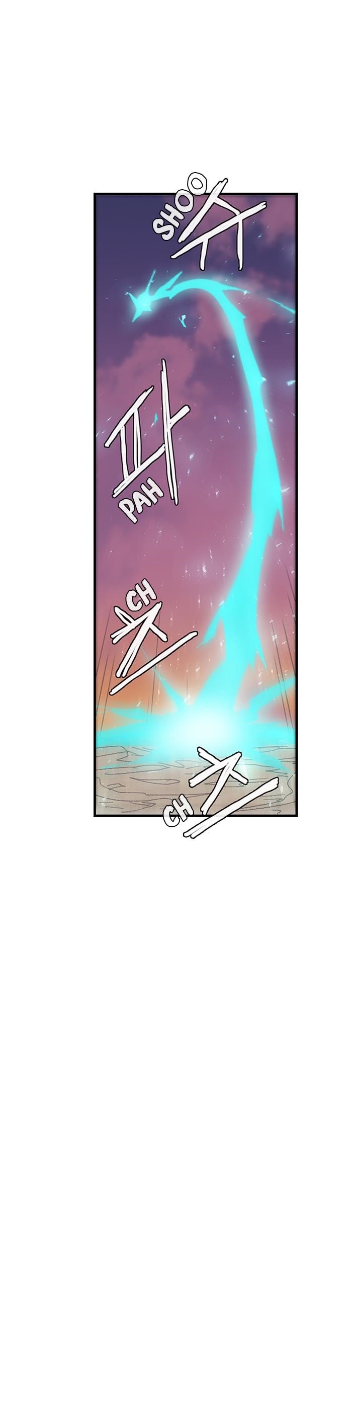 Epic of Gilgamesh Chapter 130 - Page 23