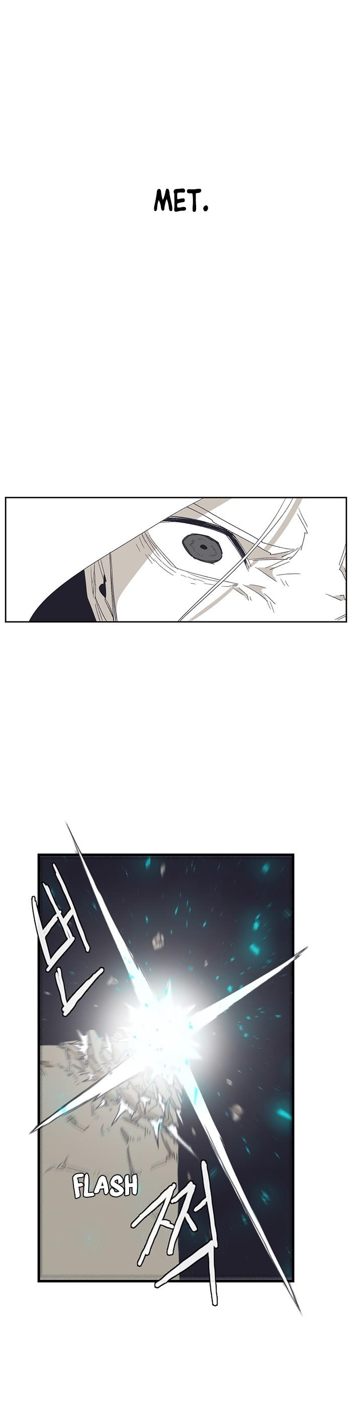 Epic of Gilgamesh Chapter 131 - Page 3