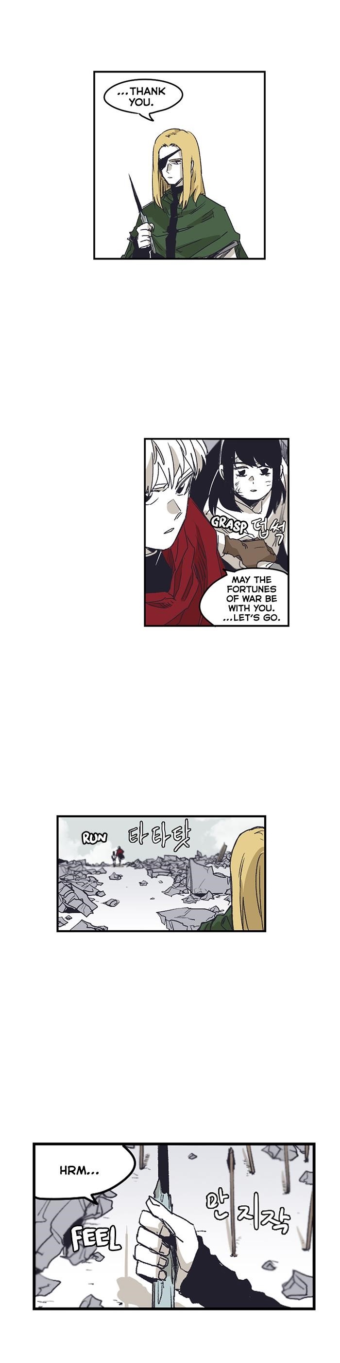 Epic of Gilgamesh Chapter 134 - Page 23
