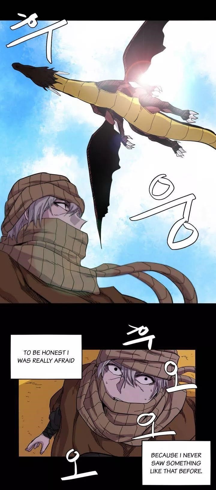 Epic of Gilgamesh Chapter 14 - Page 3