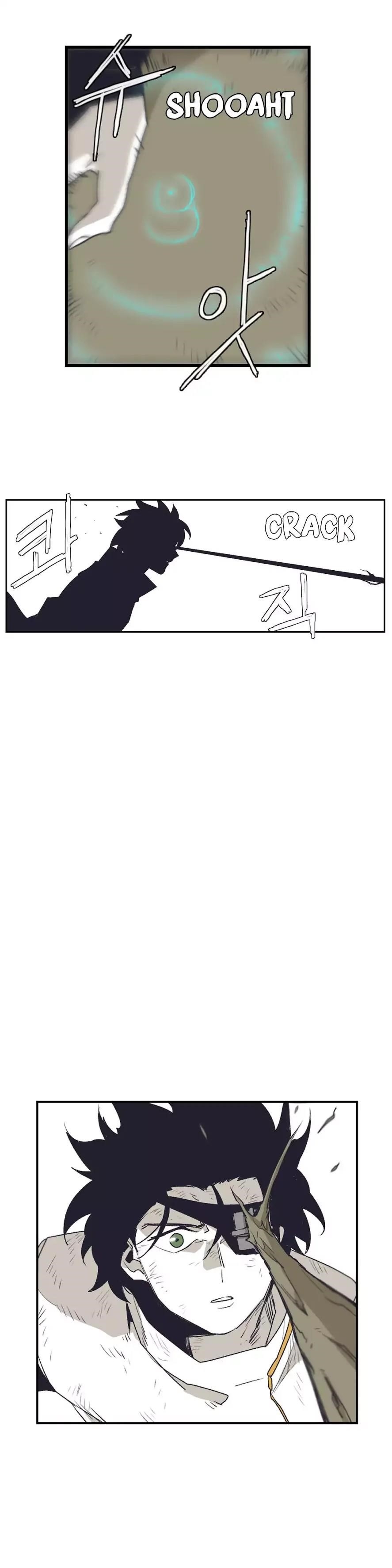 Epic of Gilgamesh Chapter 141 - Page 16
