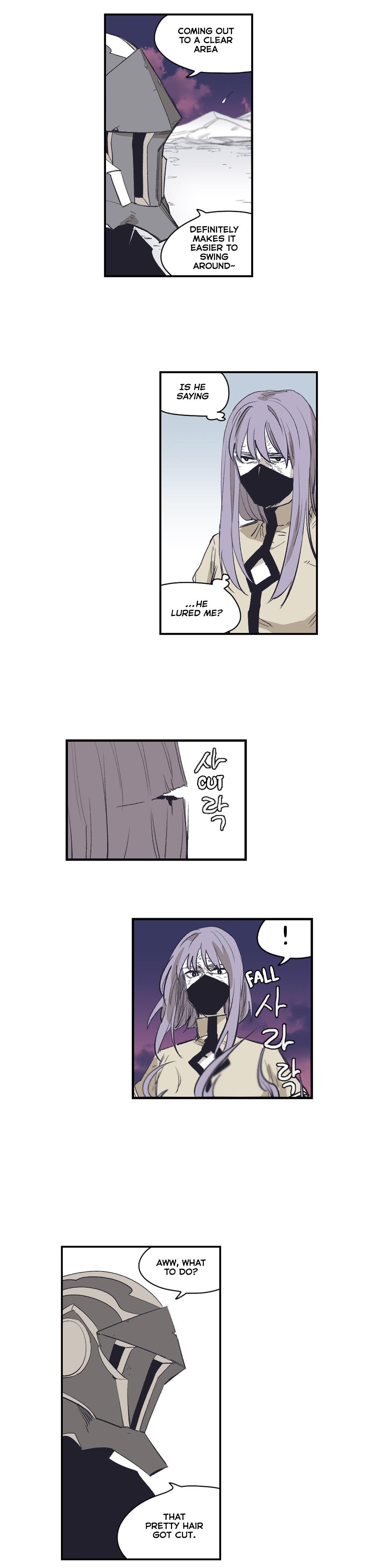Epic of Gilgamesh Chapter 143 - Page 16