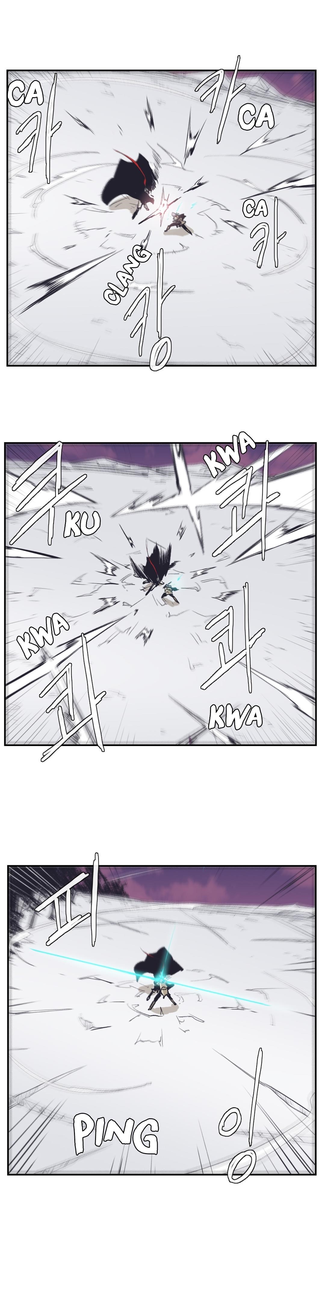 Epic of Gilgamesh Chapter 145 - Page 9
