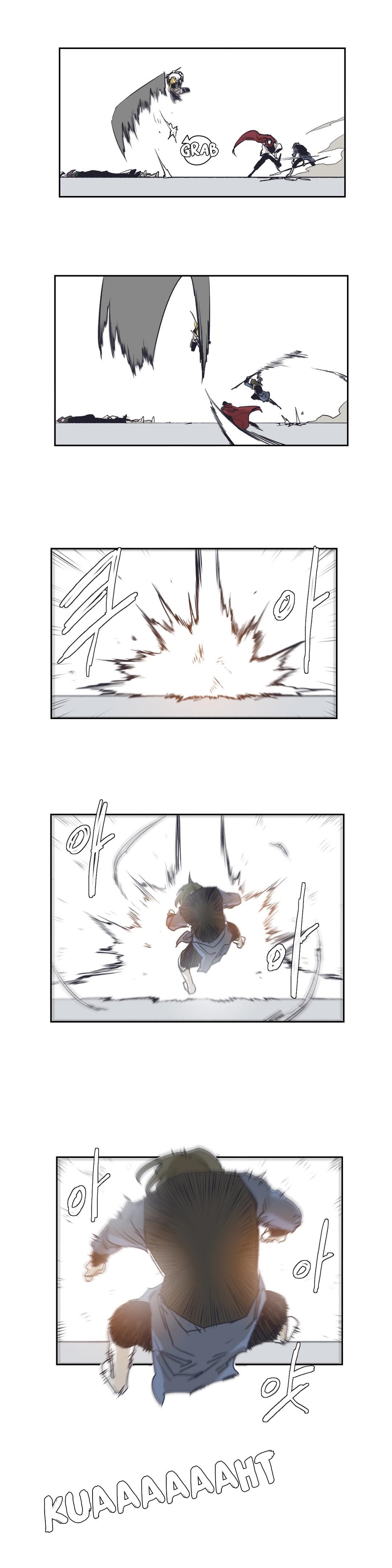Epic of Gilgamesh Chapter 147 - Page 15