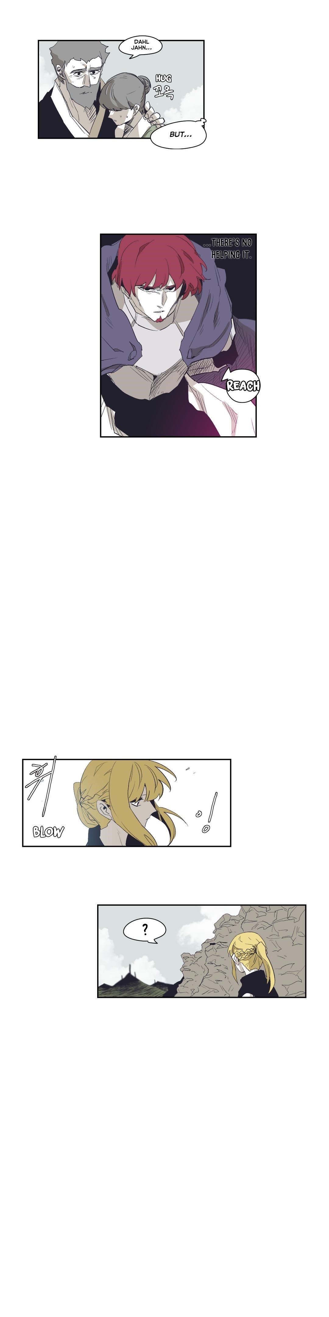Epic of Gilgamesh Chapter 149 - Page 12