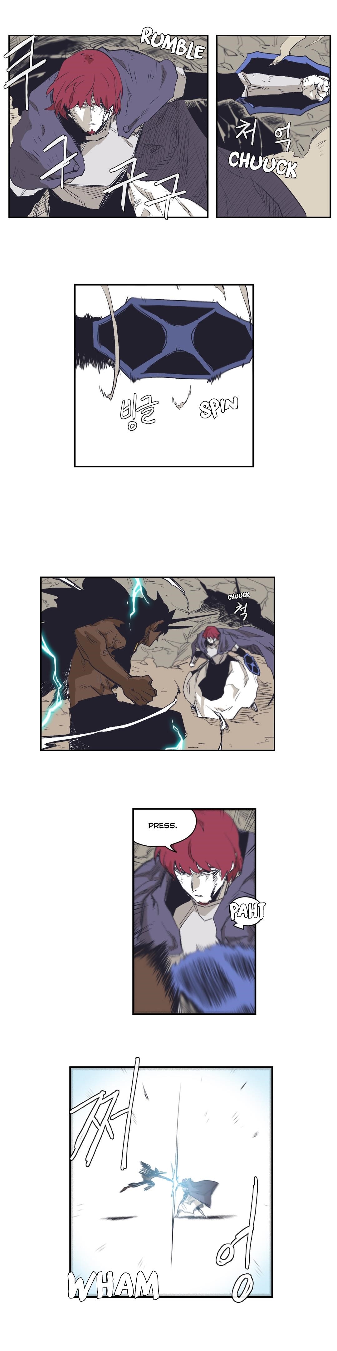 Epic of Gilgamesh Chapter 149 - Page 14