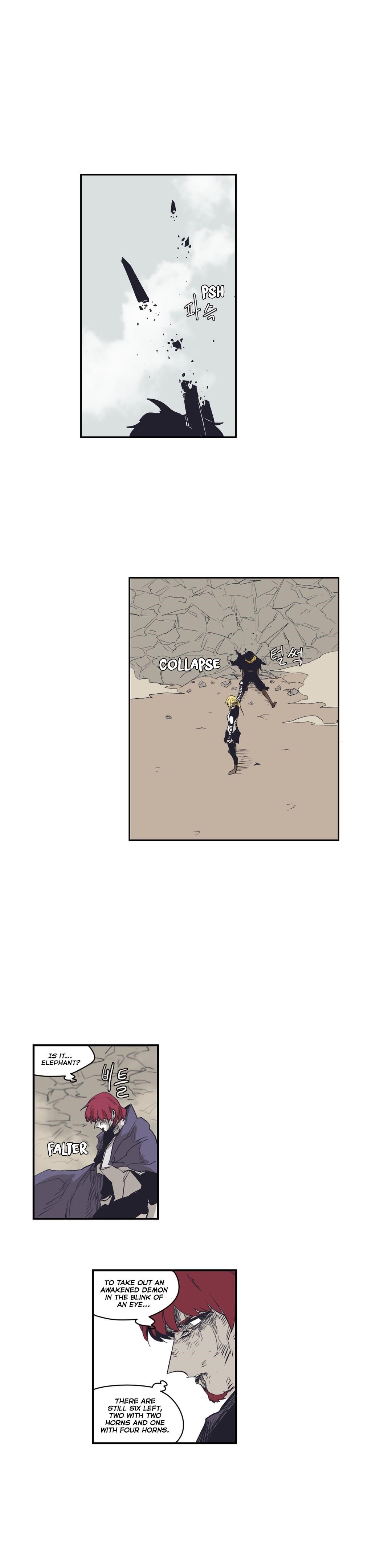 Epic of Gilgamesh Chapter 150 - Page 2