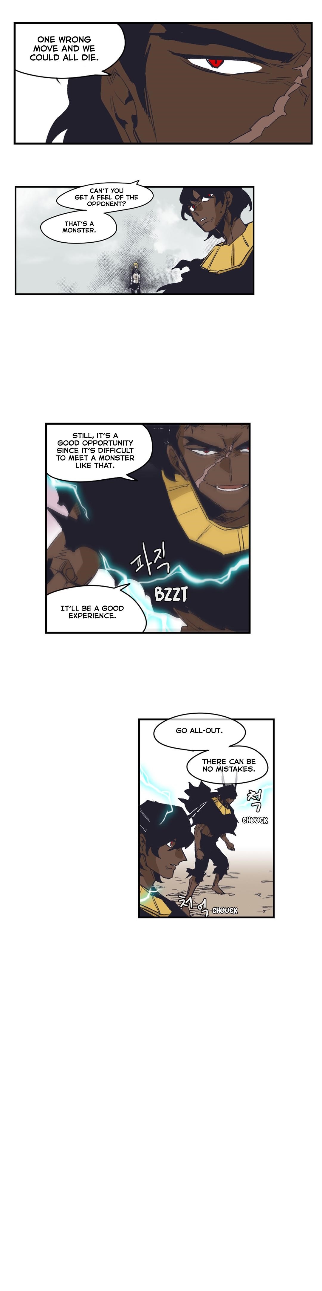 Epic of Gilgamesh Chapter 150 - Page 4