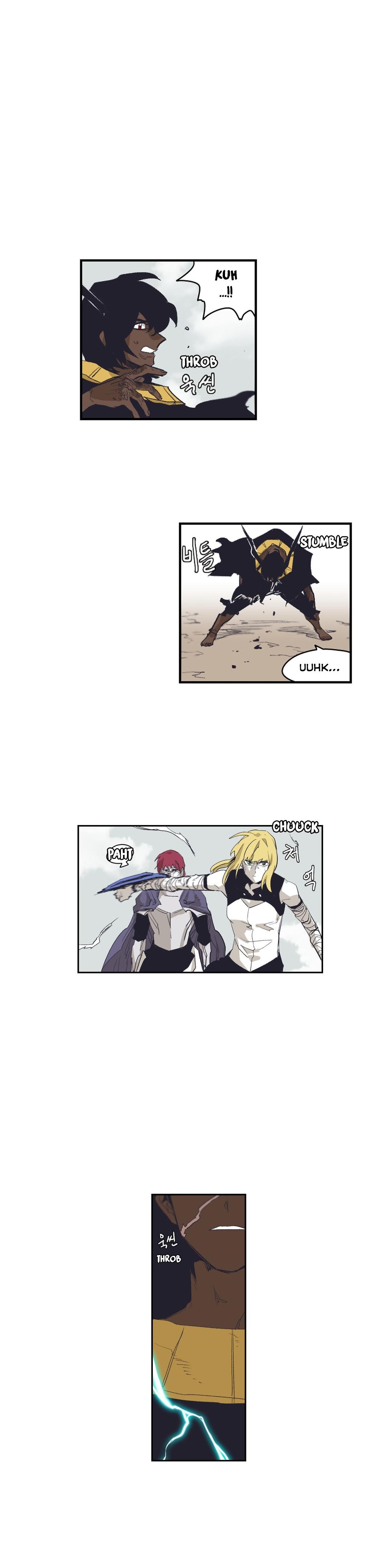 Epic of Gilgamesh Chapter 151 - Page 2