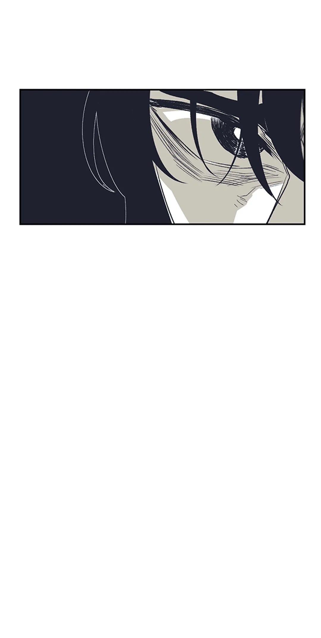 Epic of Gilgamesh Chapter 158 - Page 17