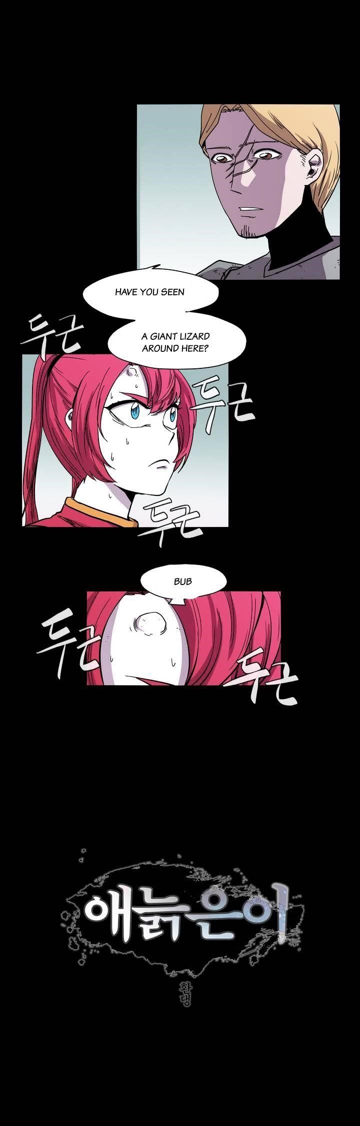 Epic of Gilgamesh Chapter 16 - Page 1