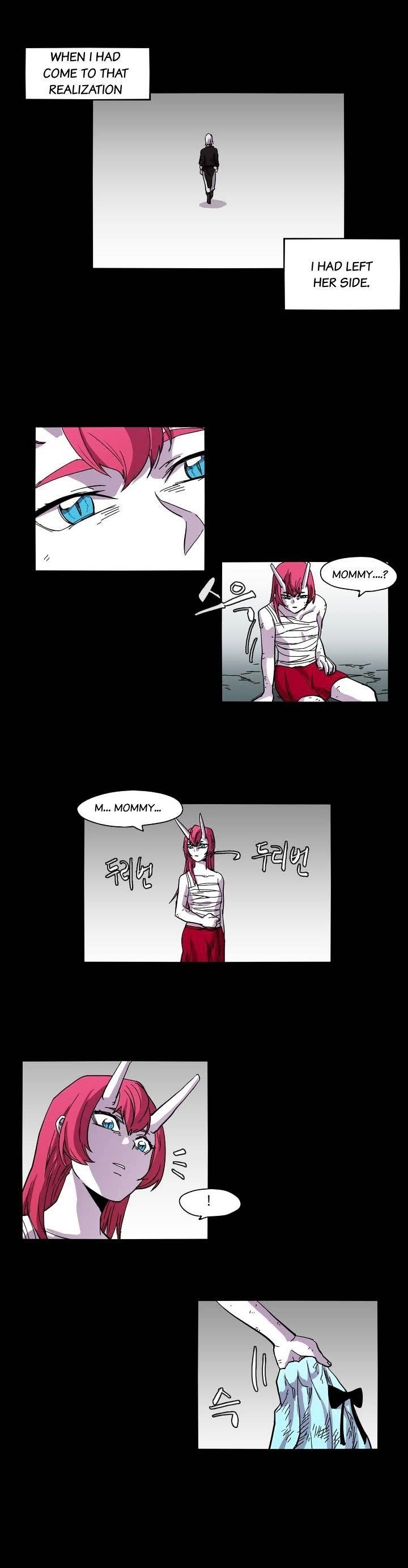 Epic of Gilgamesh Chapter 16 - Page 12