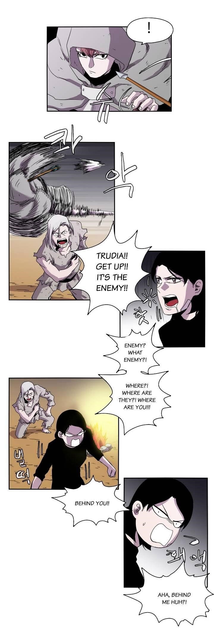 Epic of Gilgamesh Chapter 16 - Page 17