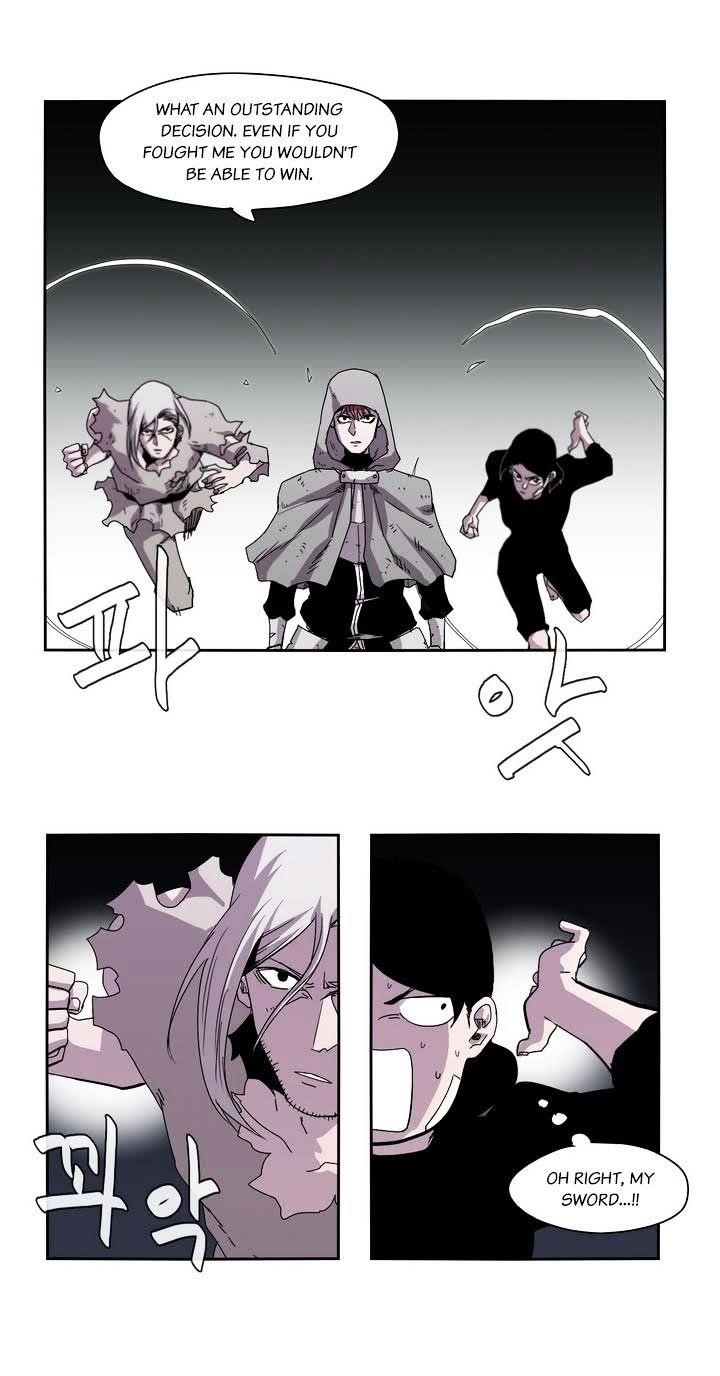 Epic of Gilgamesh Chapter 17 - Page 13