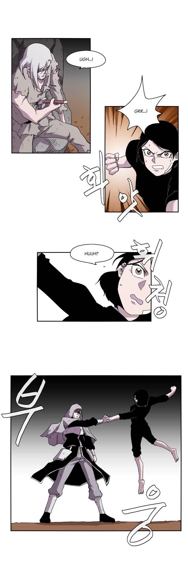 Epic of Gilgamesh Chapter 17 - Page 15