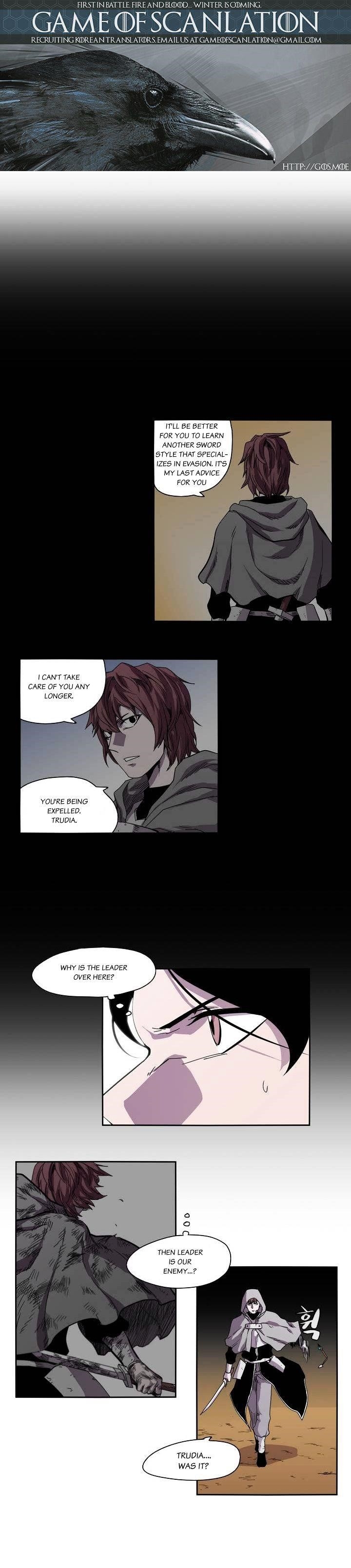Epic of Gilgamesh Chapter 17 - Page 2