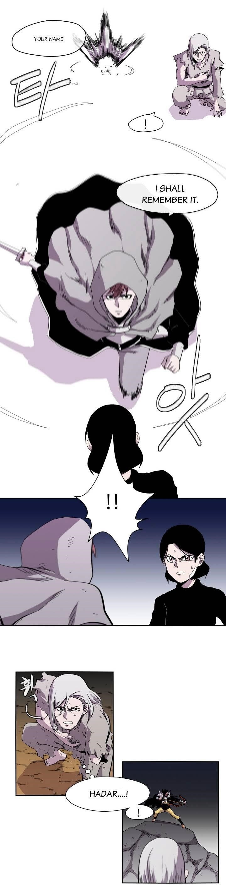 Epic of Gilgamesh Chapter 17 - Page 3