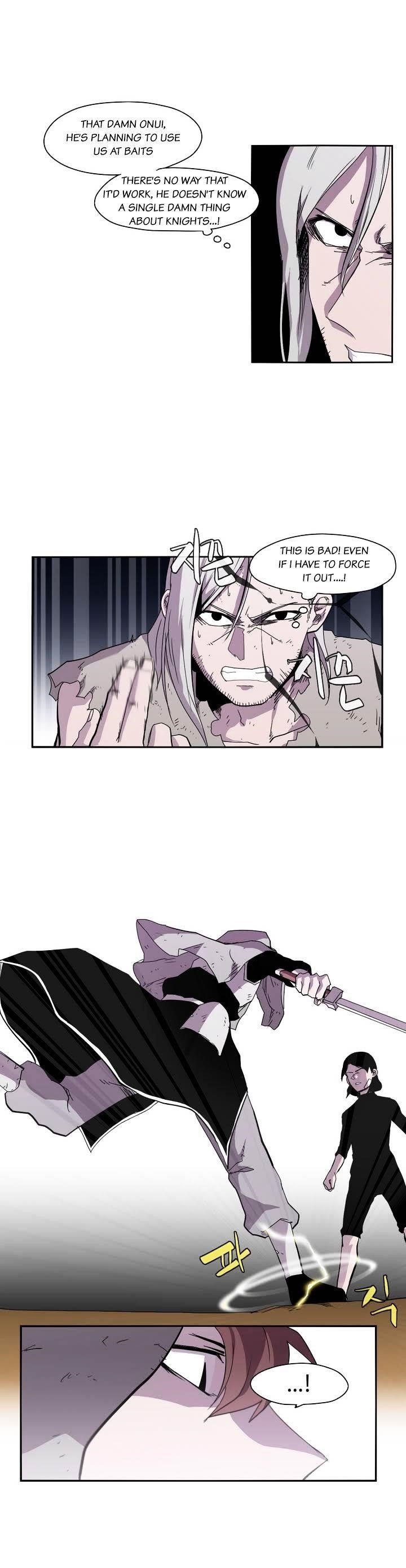 Epic of Gilgamesh Chapter 17 - Page 4