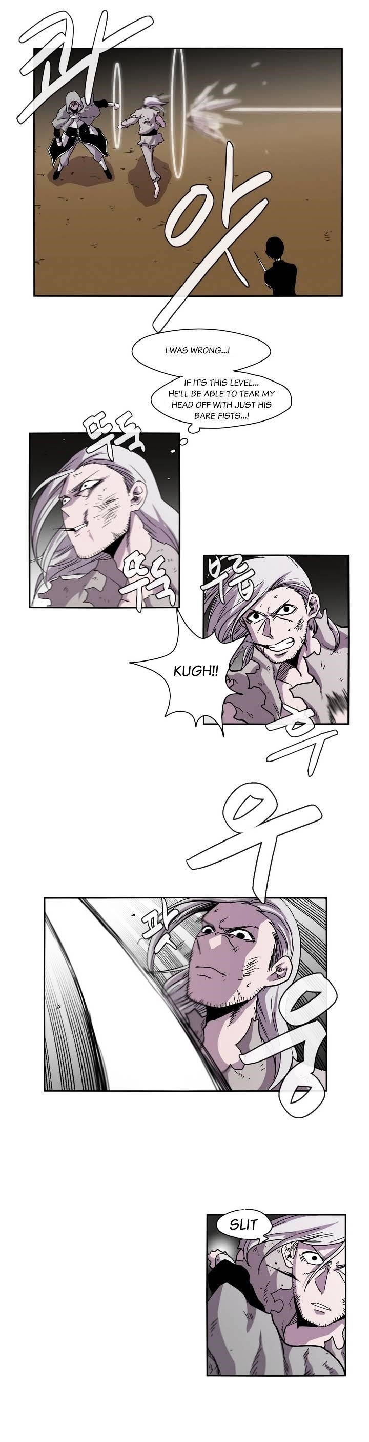 Epic of Gilgamesh Chapter 18 - Page 6
