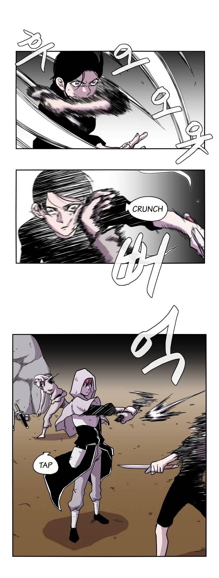 Epic of Gilgamesh Chapter 18 - Page 9