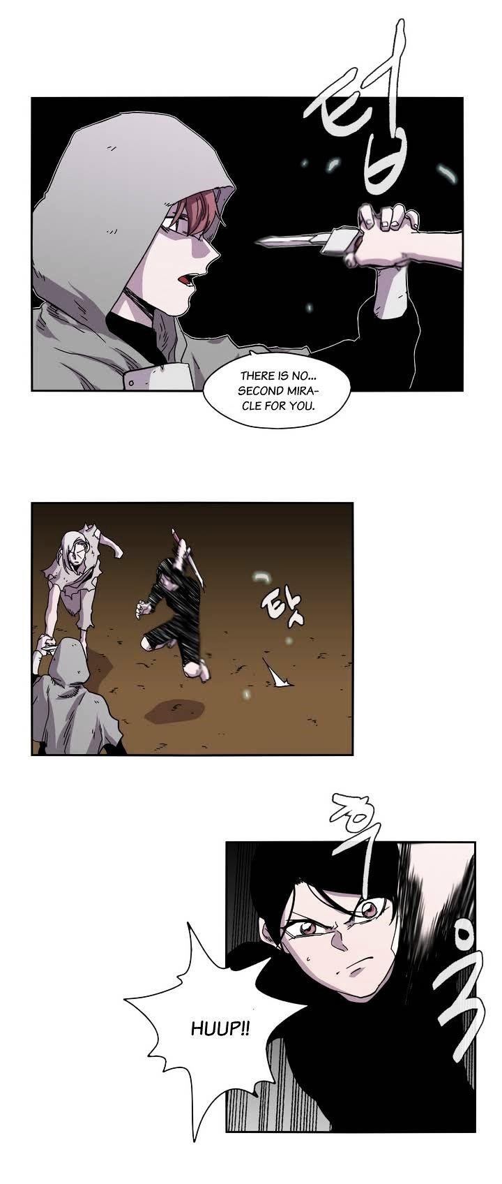 Epic of Gilgamesh Chapter 19 - Page 6