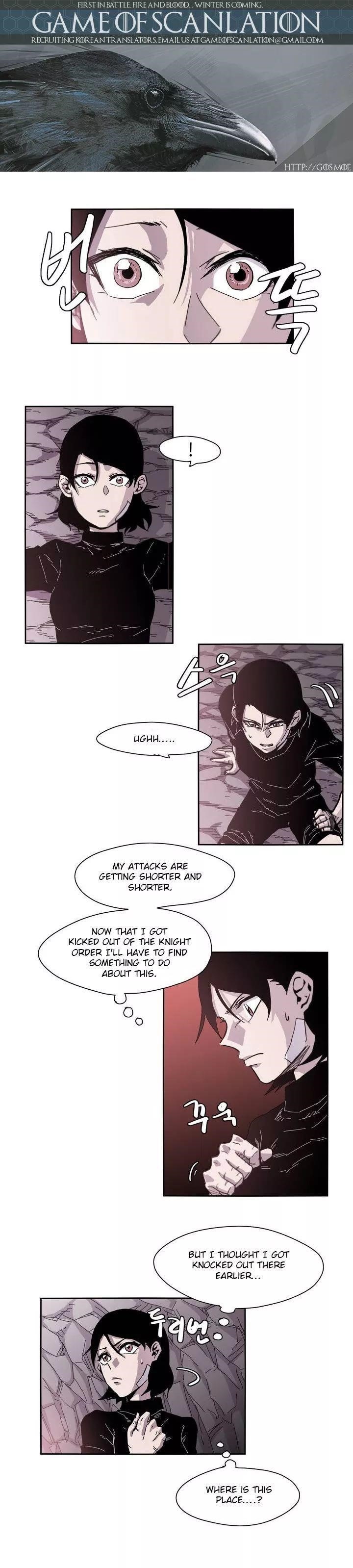 Epic of Gilgamesh Chapter 2 - Page 2