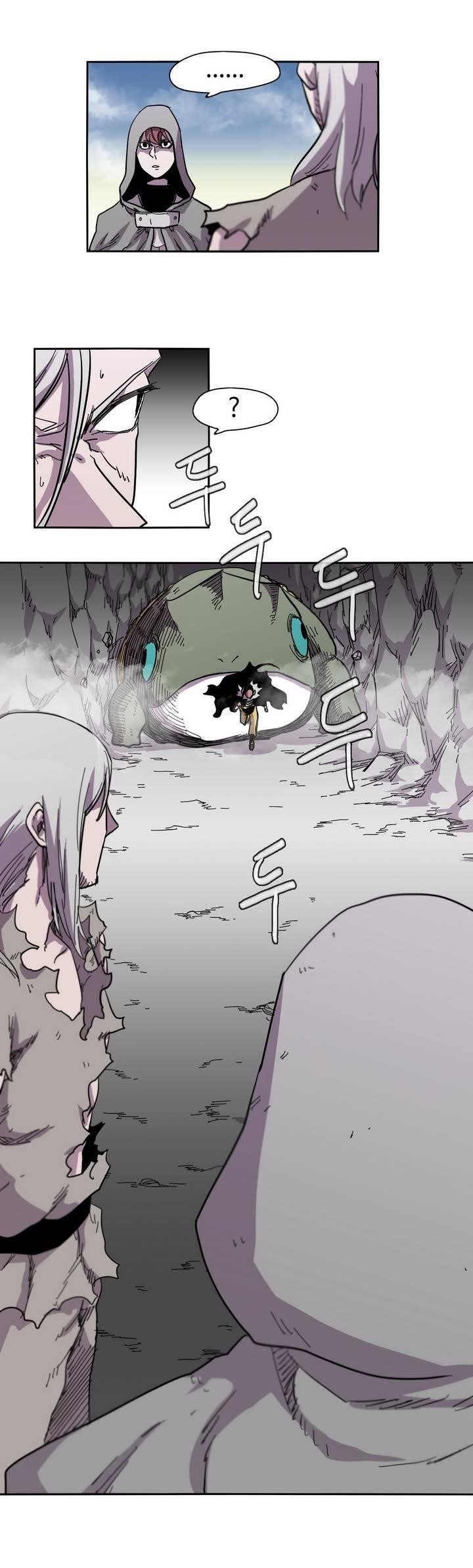 Epic of Gilgamesh Chapter 21 - Page 4