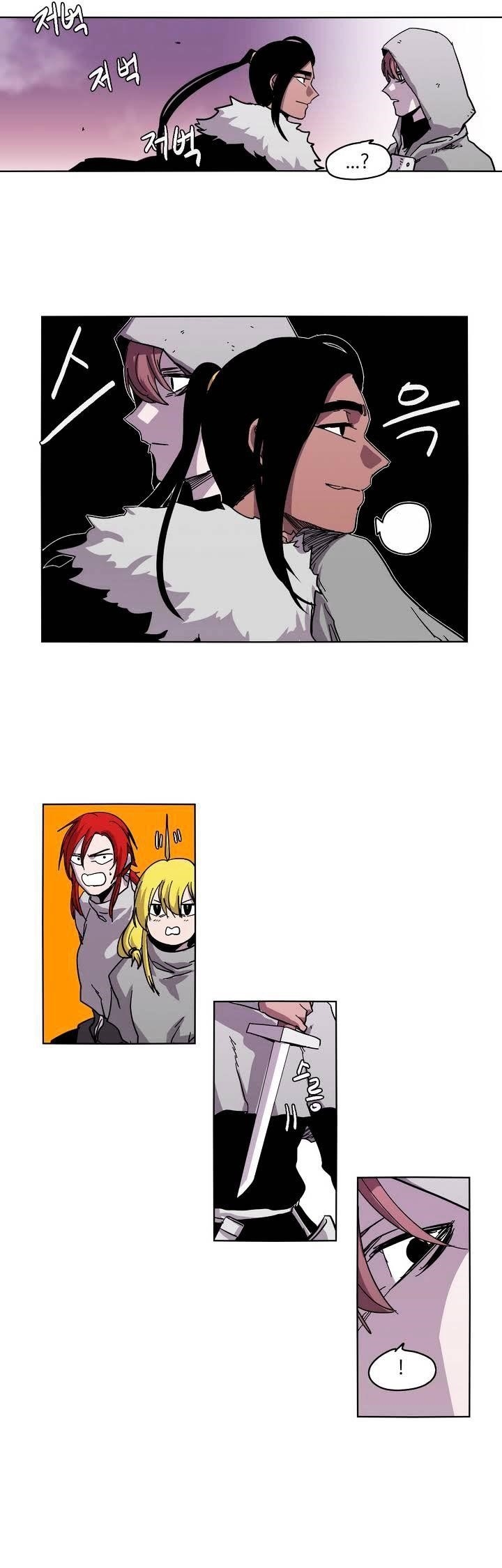 Epic of Gilgamesh Chapter 27 - Page 7