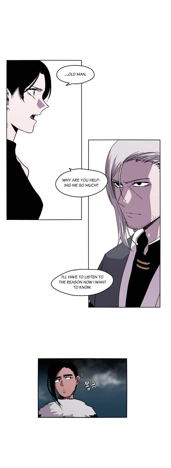 Epic of Gilgamesh Chapter 28 - Page 1