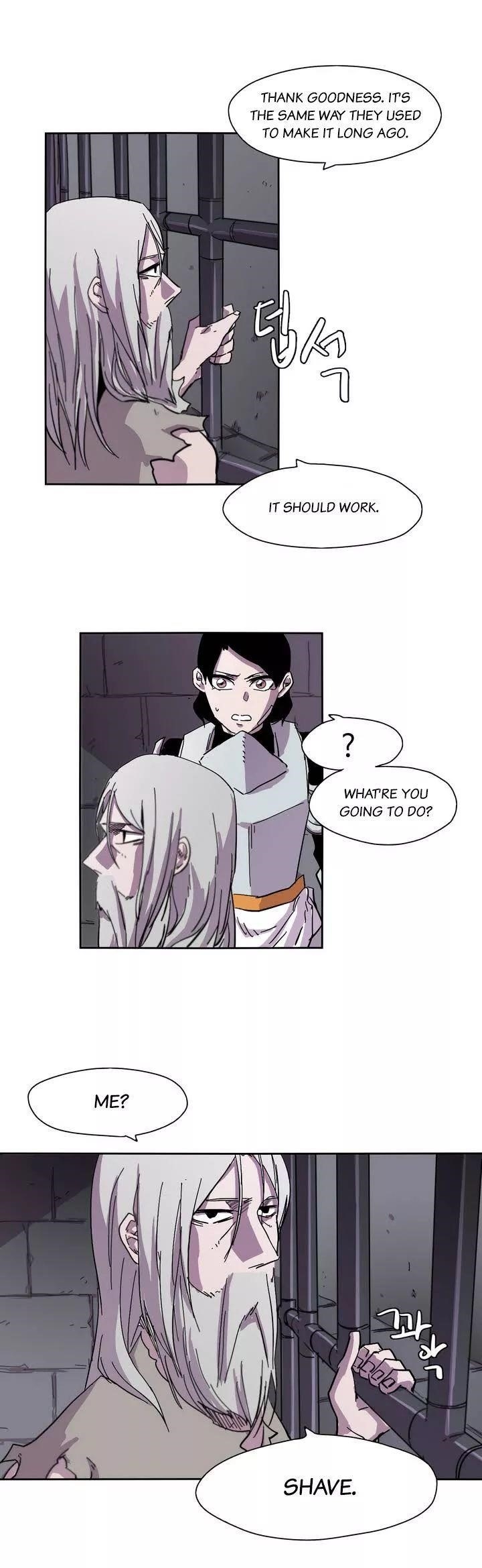 Epic of Gilgamesh Chapter 3 - Page 6