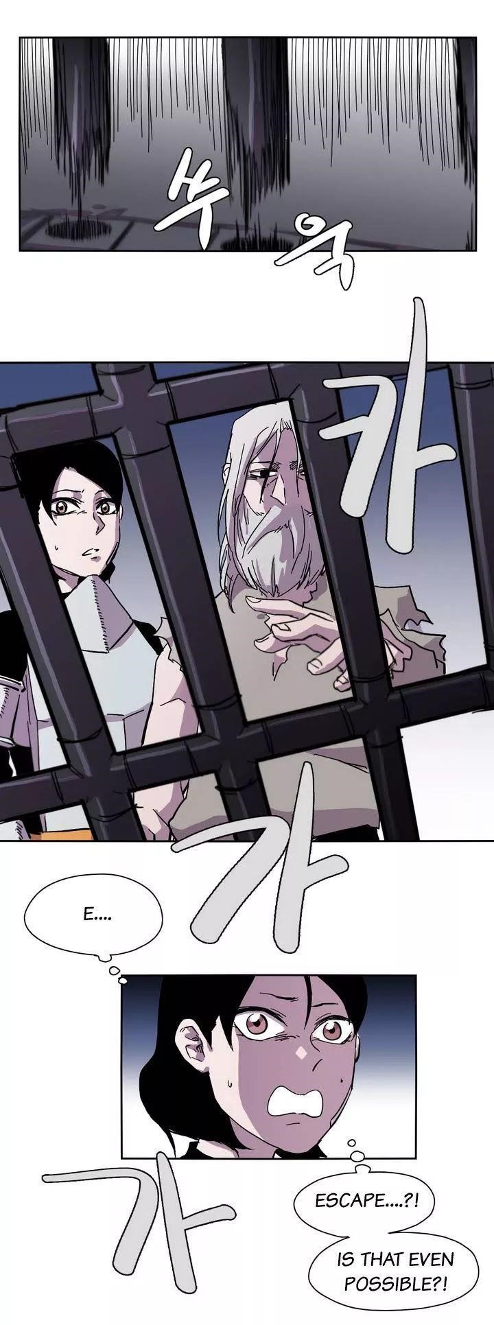 Epic of Gilgamesh Chapter 3 - Page 8