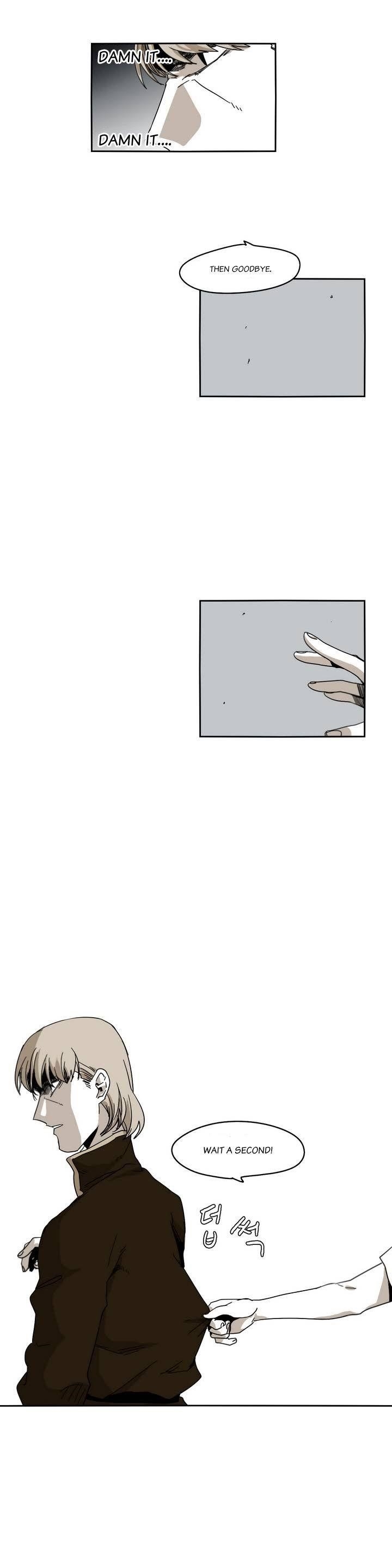 Epic of Gilgamesh Chapter 31 - Page 3