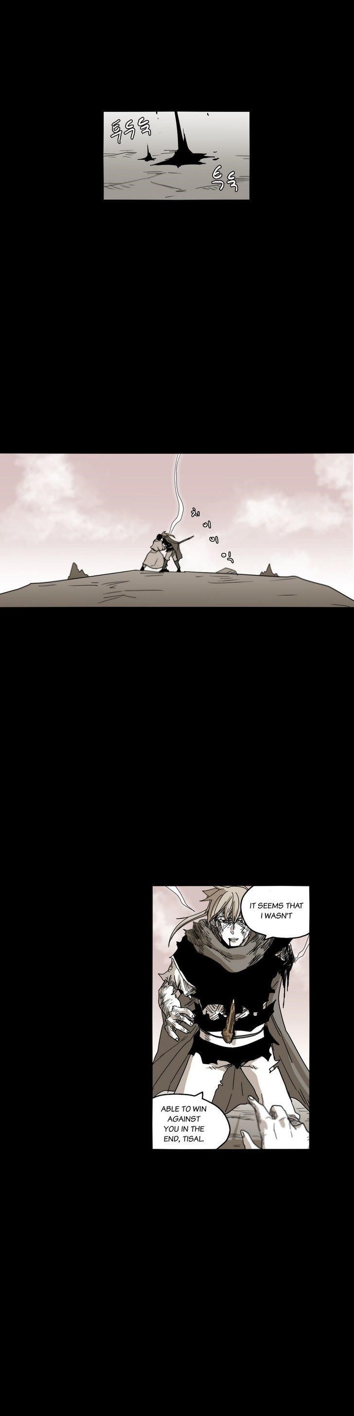 Epic of Gilgamesh Chapter 33 - Page 17