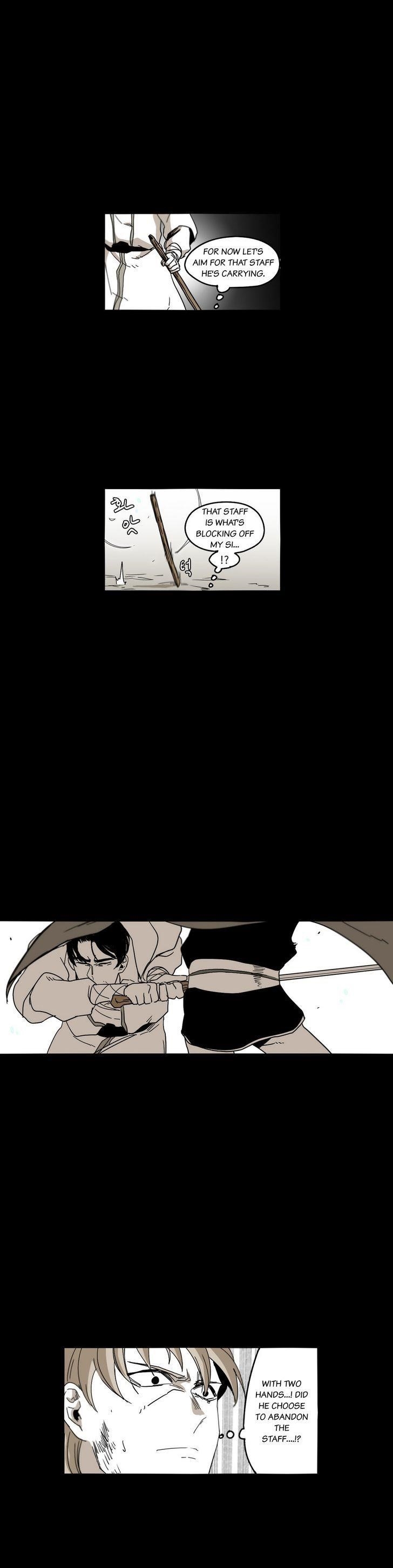 Epic of Gilgamesh Chapter 33 - Page 6