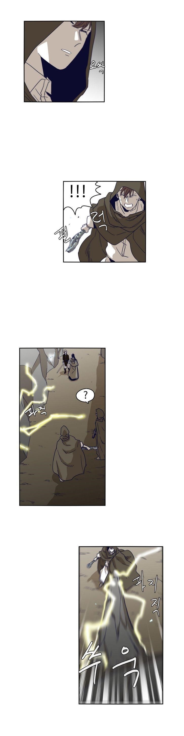 Epic of Gilgamesh Chapter 36 - Page 16