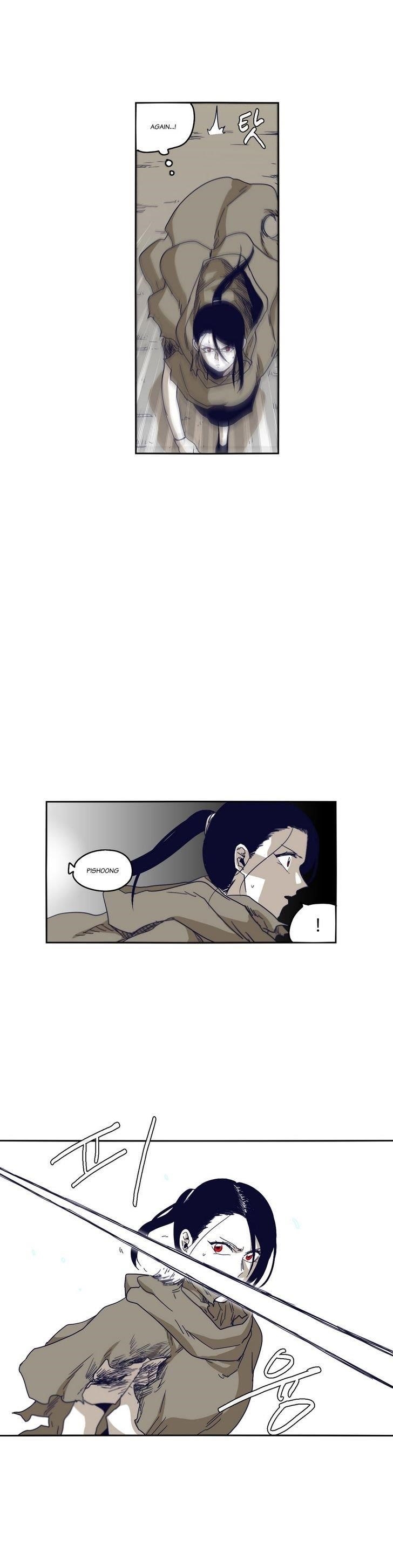 Epic of Gilgamesh Chapter 36 - Page 5