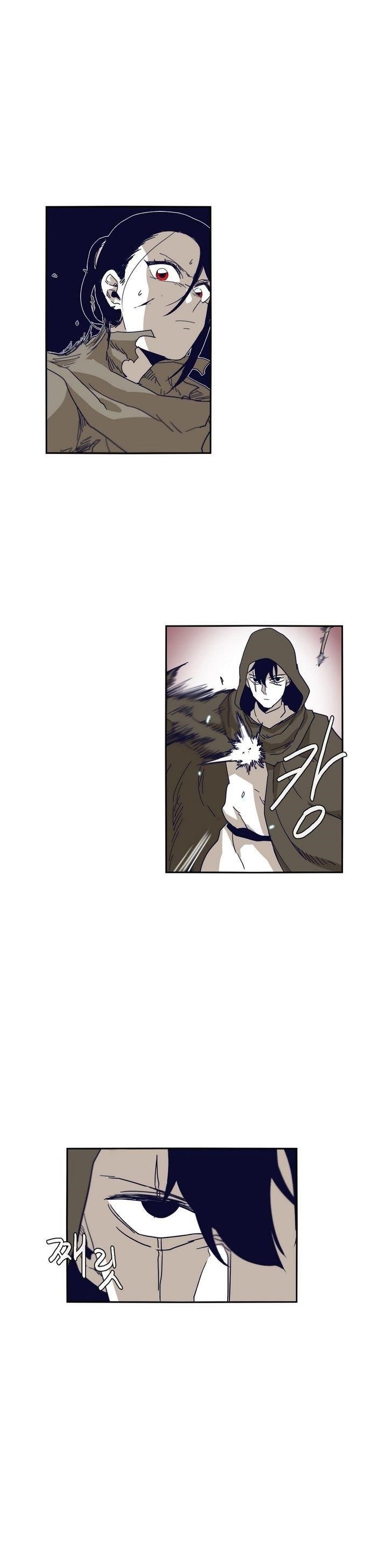 Epic of Gilgamesh Chapter 36 - Page 6