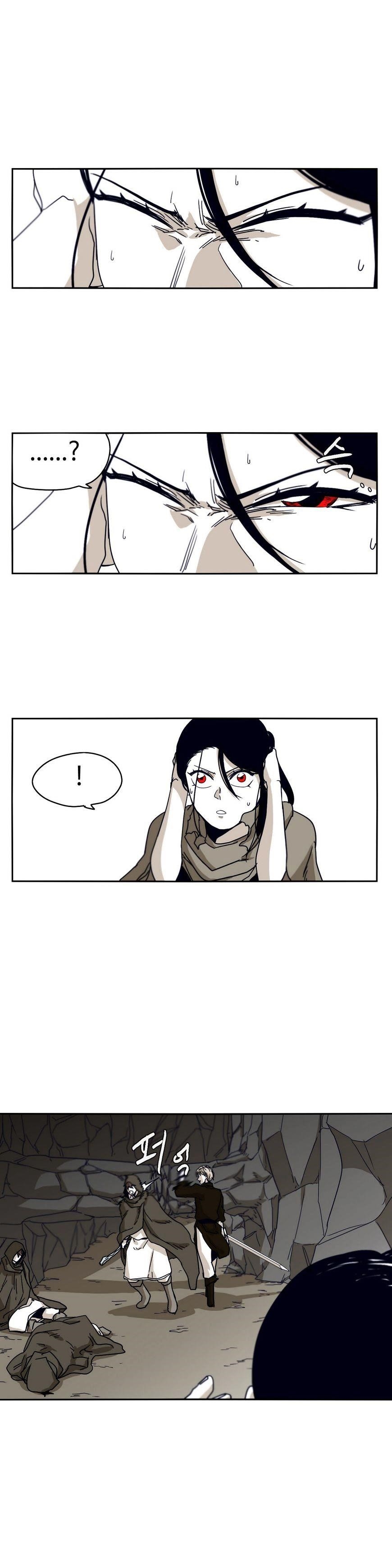Epic of Gilgamesh Chapter 38 - Page 4