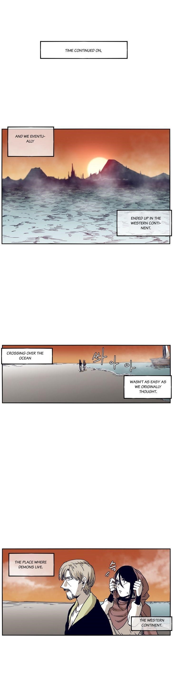 Epic of Gilgamesh Chapter 39 - Page 1