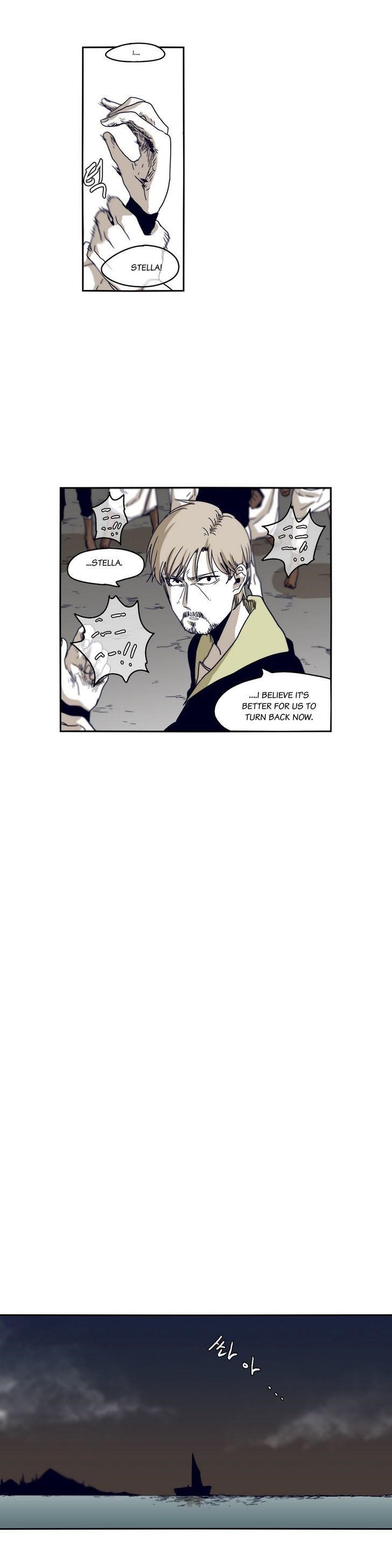Epic of Gilgamesh Chapter 39 - Page 11