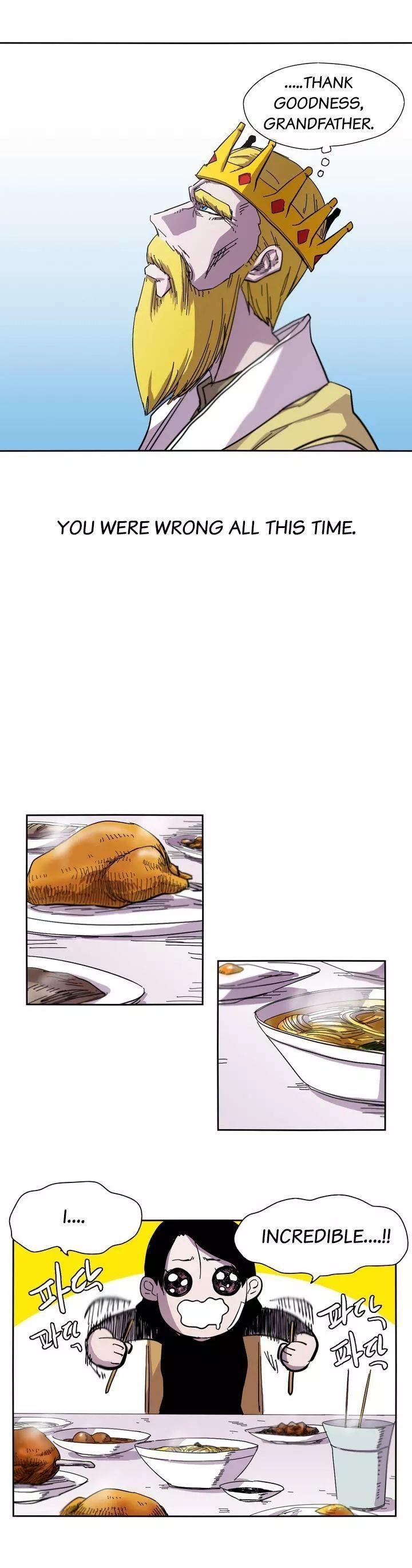 Epic of Gilgamesh Chapter 4 - Page 18