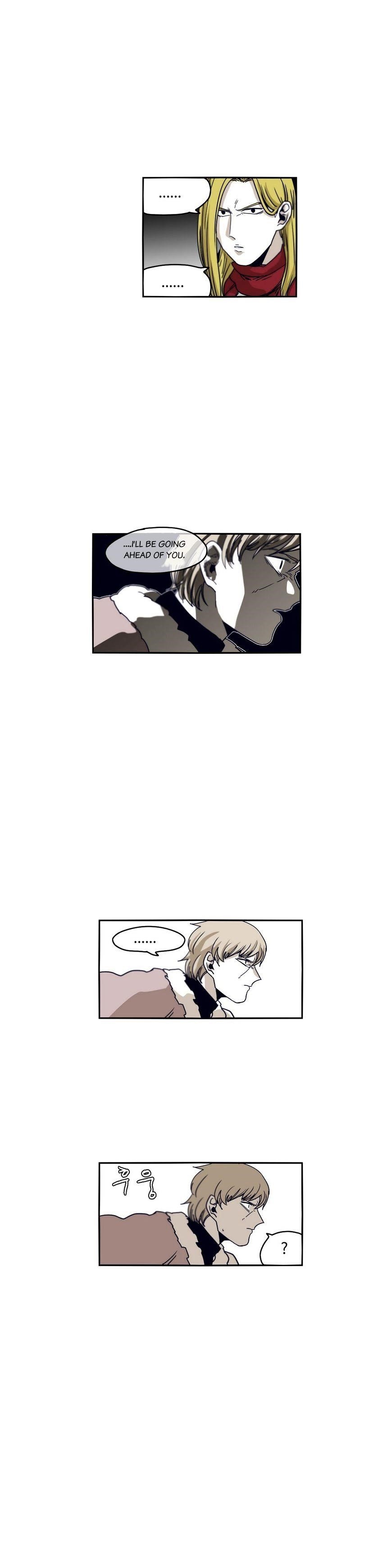 Epic of Gilgamesh Chapter 42 - Page 15