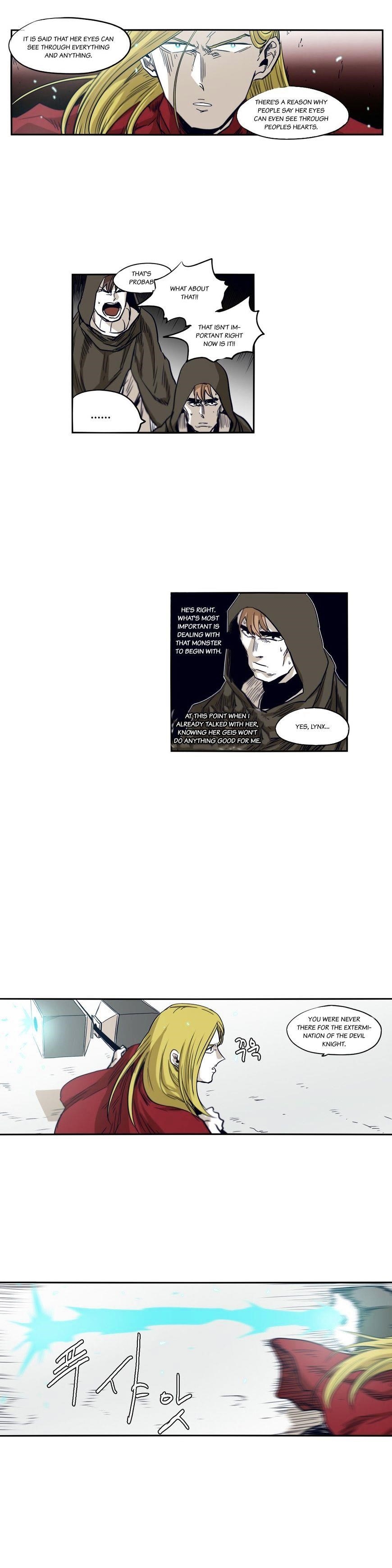Epic of Gilgamesh Chapter 44 - Page 3