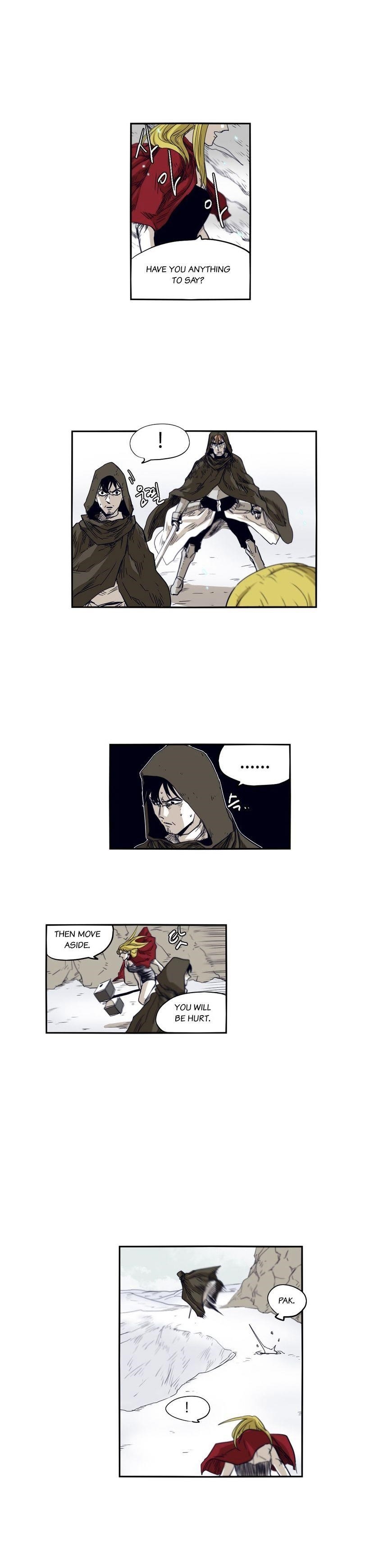 Epic of Gilgamesh Chapter 45 - Page 10