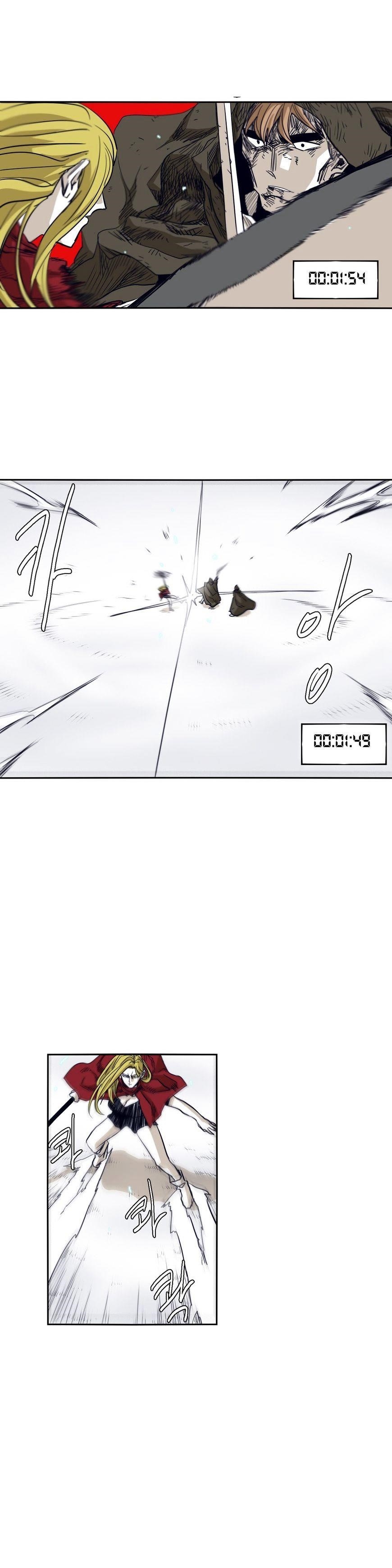 Epic of Gilgamesh Chapter 46 - Page 10