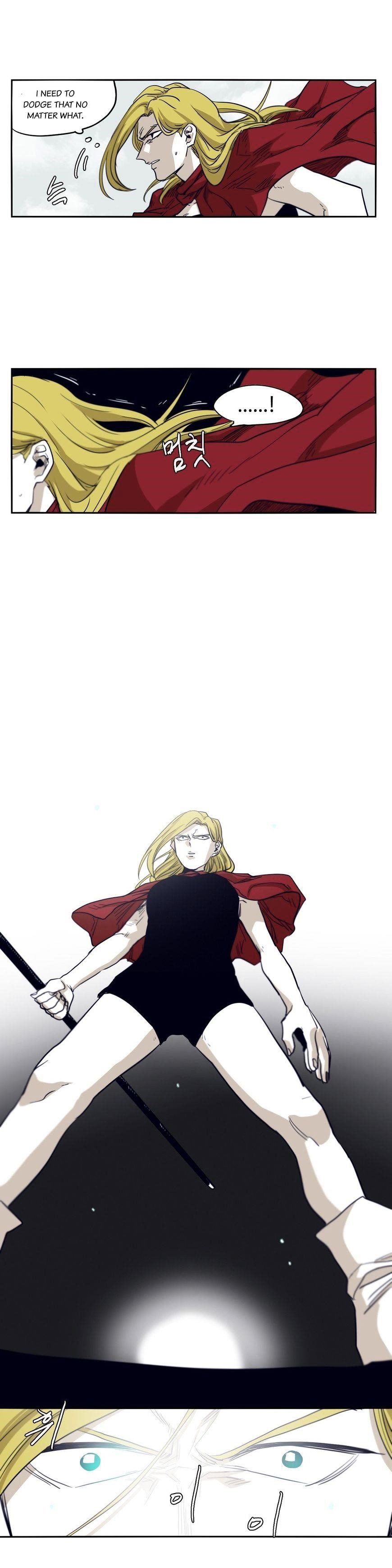 Epic of Gilgamesh Chapter 46 - Page 12