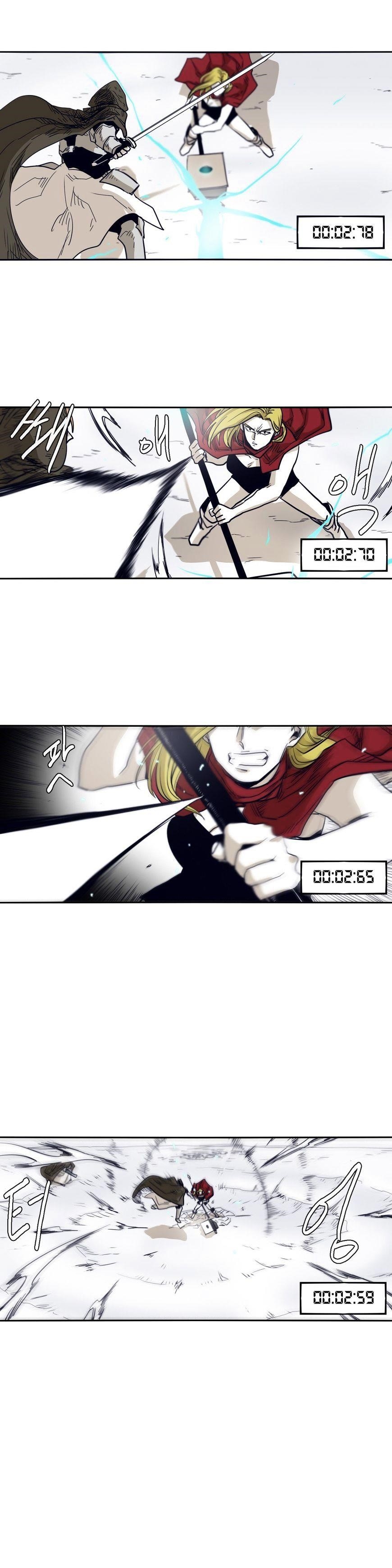 Epic of Gilgamesh Chapter 46 - Page 6
