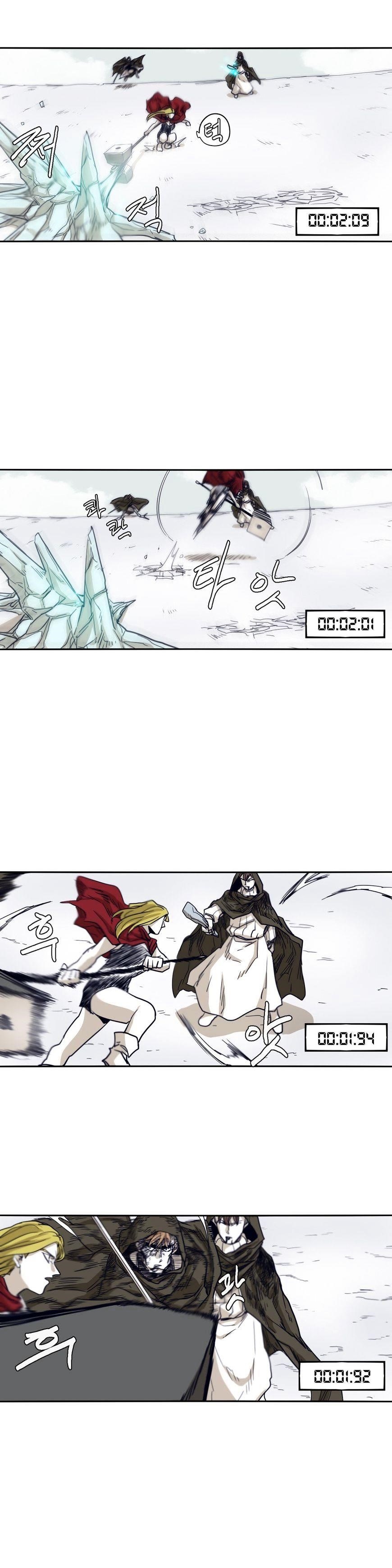Epic of Gilgamesh Chapter 46 - Page 8