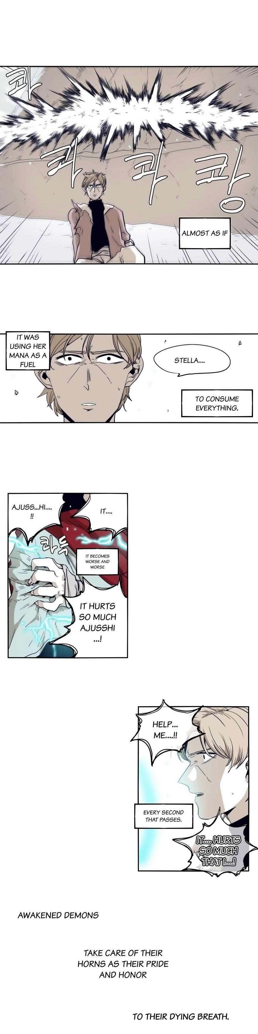 Epic of Gilgamesh Chapter 48 - Page 5