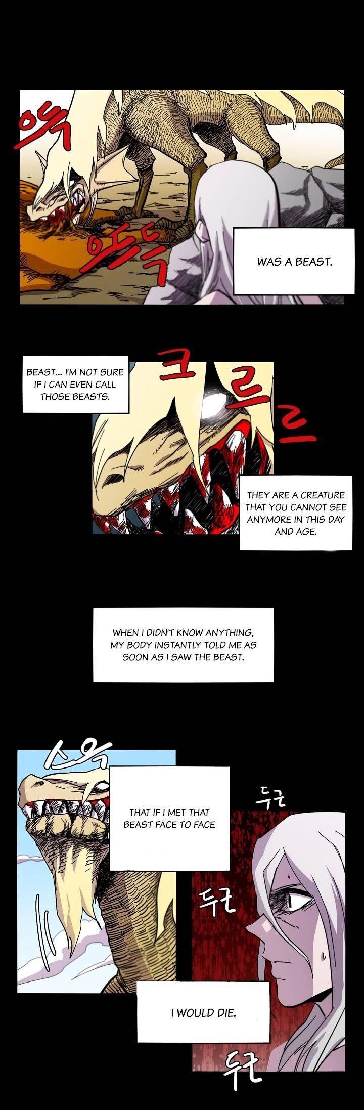 Epic of Gilgamesh Chapter 5 - Page 9